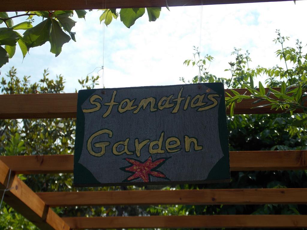 Stamatia'S Garden Hotel Agnontas Exterior photo